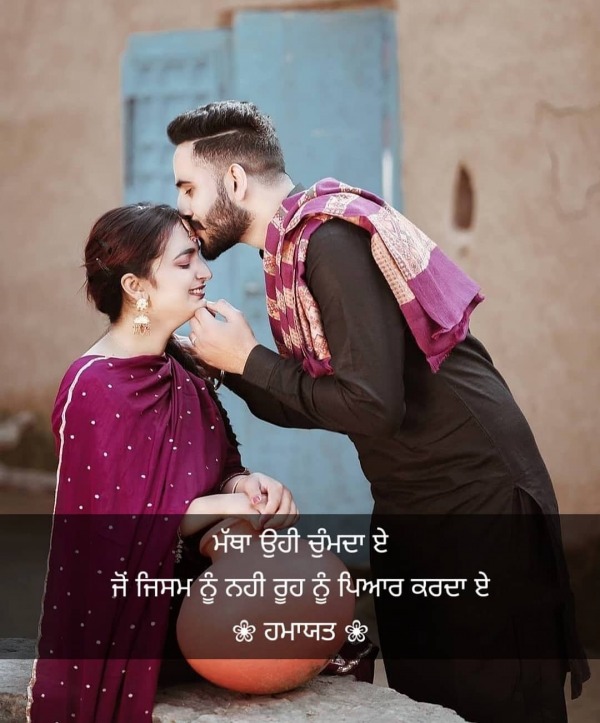 33150+ Punjabi Images, Pictures, Photos - Page 7