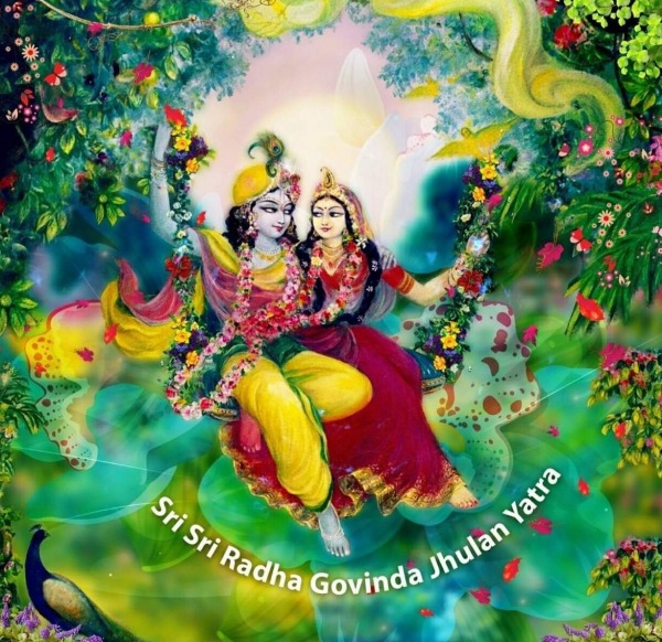 Sri Sri Radha Govinda Jhulan Yatra