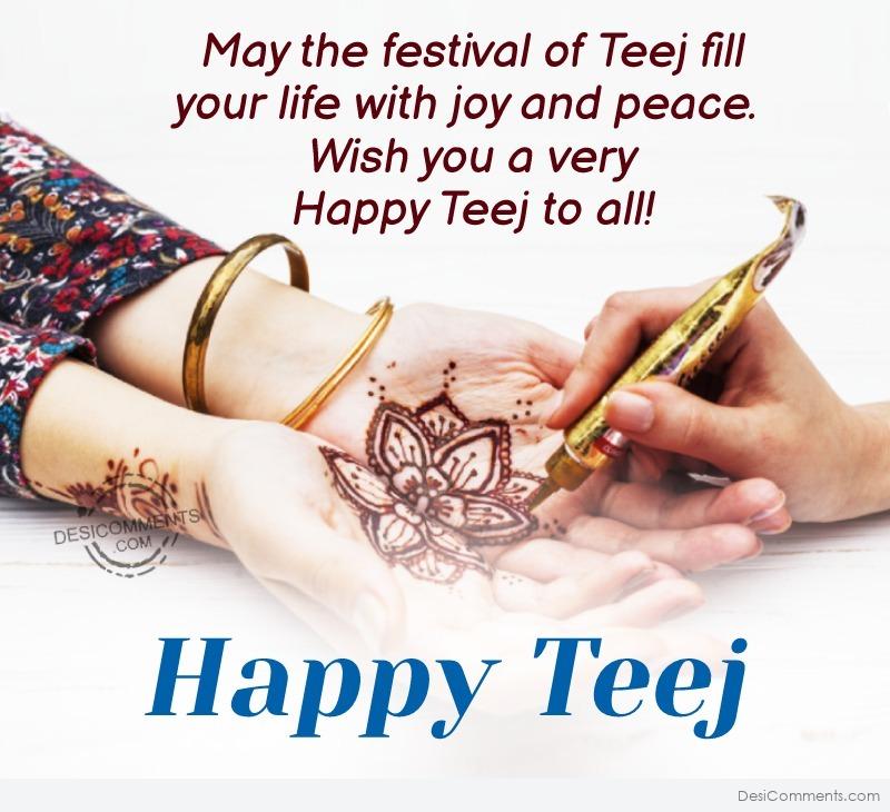 60+ Teej Images, Pictures, Photos