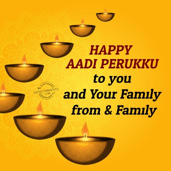 Happy Aadi Perukku To You