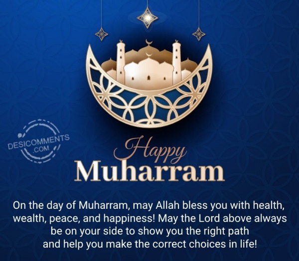 On The Day Of Muharram, May Allah