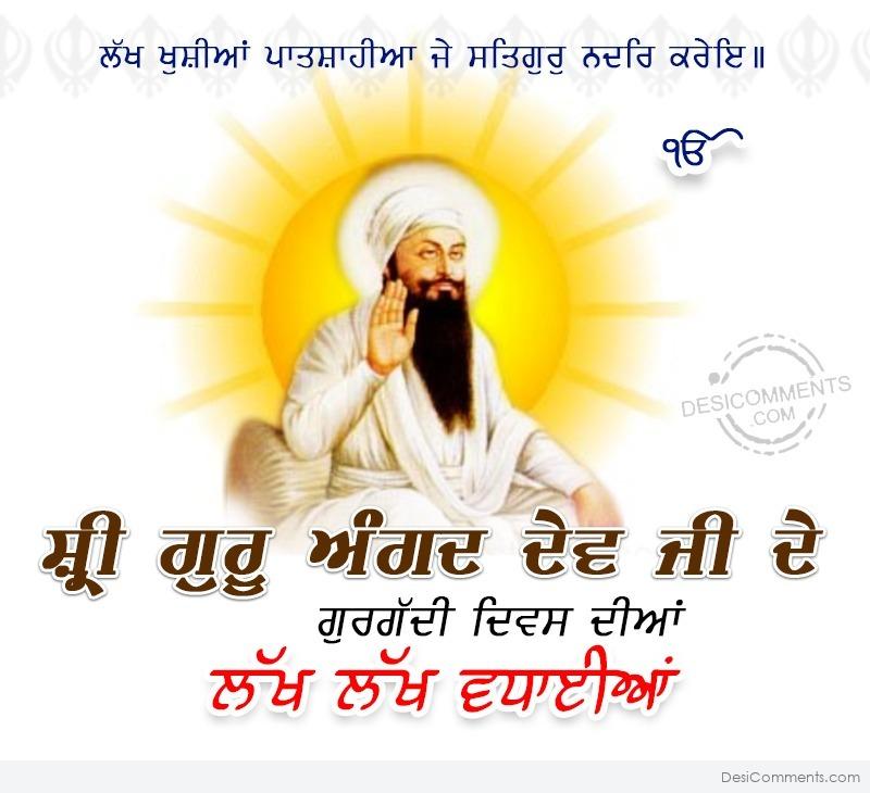 Guru angad dev ji HD phone wallpaper | Pxfuel