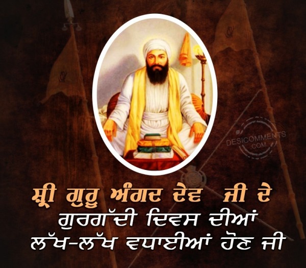 Sri Guru Angad Dev Ji De Gurgaddi Diwas Diya