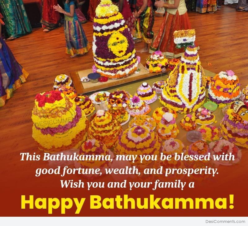 10+ Bathukamma Images, Pictures, Photos