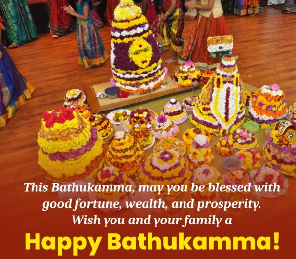 This Bathukamma May You Be