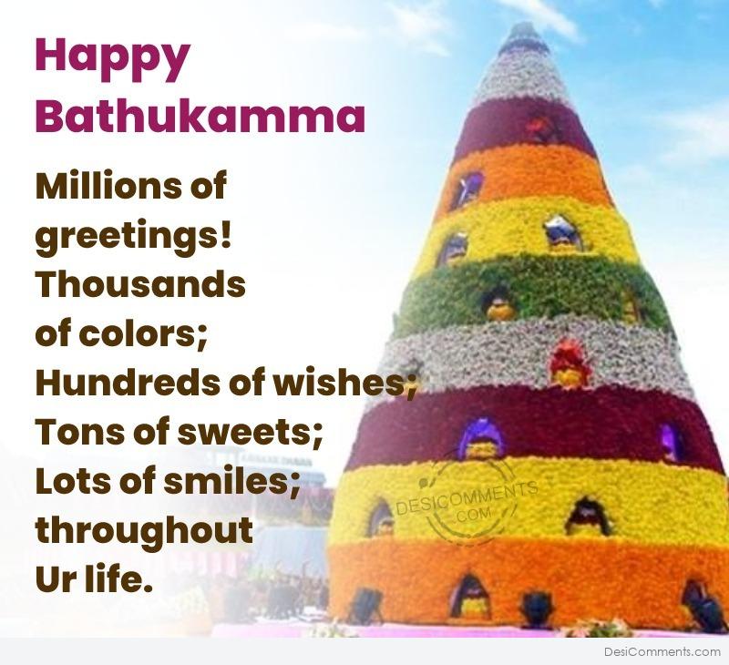 Bathukamma 2022 Images & HD Wallpapers for Free Download Online: Share  Greetings To Celebrate the Nine-Day Festival of Flowers in Telangana | 🙏🏻  LatestLY