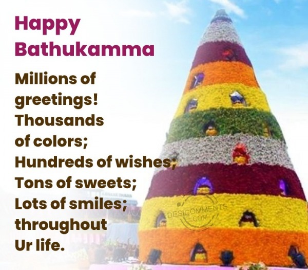Blessed Bathukamma