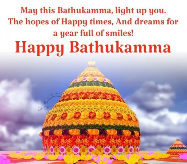 May This Bathukamma