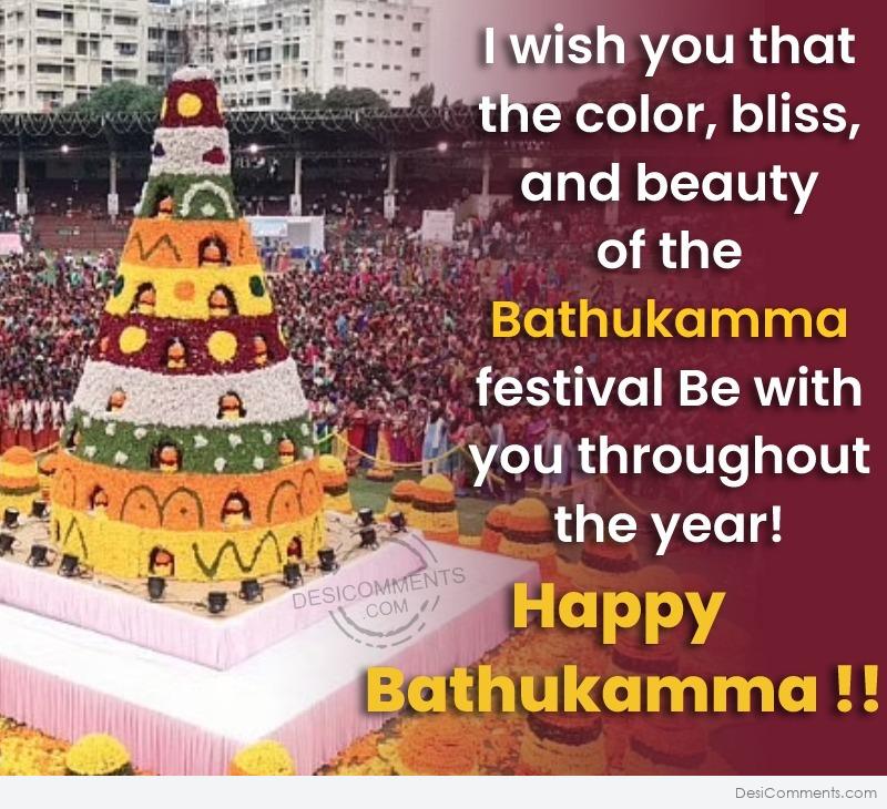 122 Bathukamma Images, Stock Photos & Vectors | Shutterstock