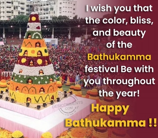 Happy Bathukamma To You