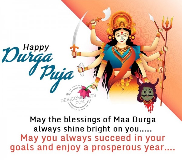 May The Blessing Of Maa Durga