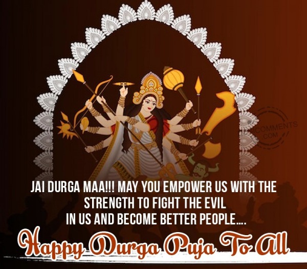 Jai Durga Maa