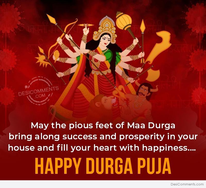 120+ Durga Puja Images, Pictures, Photos