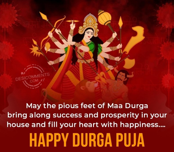 Happy Durga Puja