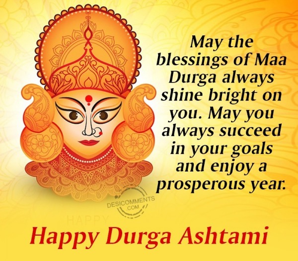 Happy Durga Ashtami