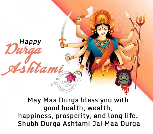 May Maa Durga Bless You With