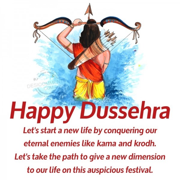 Dussehra Festival Image