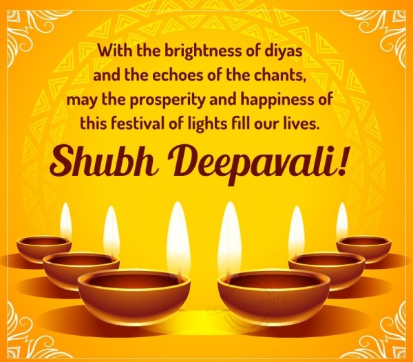 Shubh Deepavali