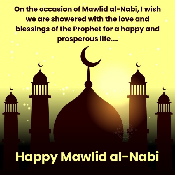 Blessed Mawlid Al Nabi