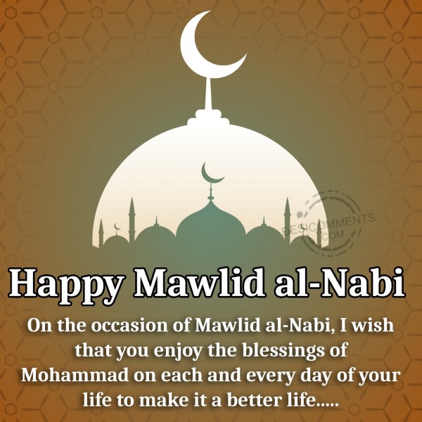 On The Occasion Of Mawlid Al Nabi