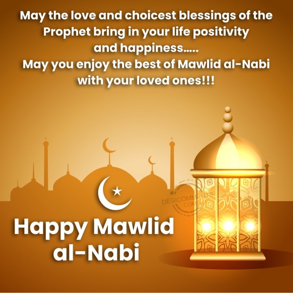Happy Mawlid Al Nabi