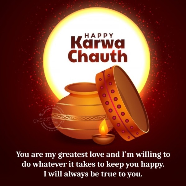 Happy Karwa Chauth Image