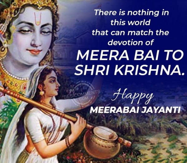 Meera Bai To Shri Krishna