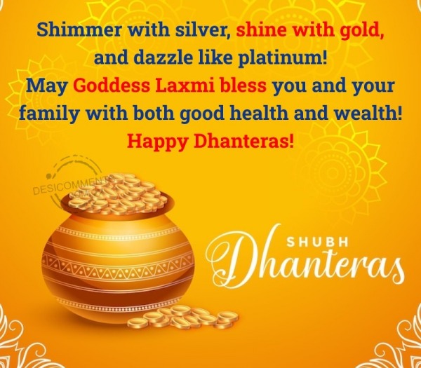 Dhanteras Image