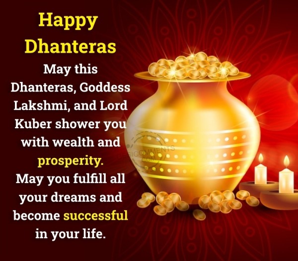 Best Dhanteras Pic