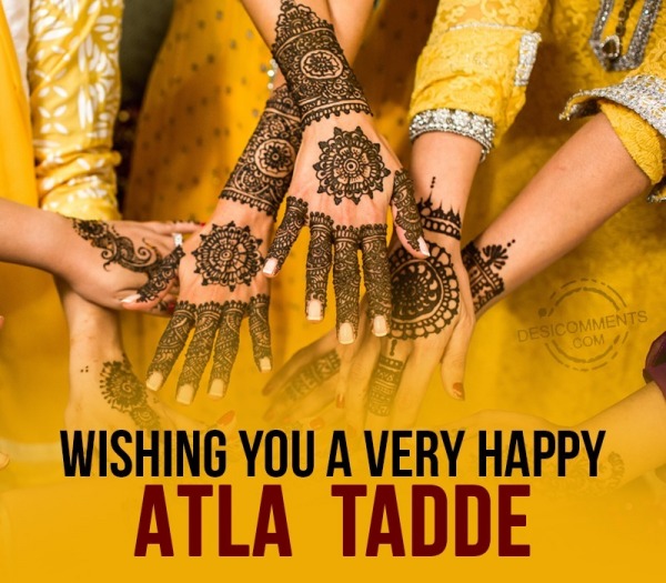 Atla Tadde Greeting Image