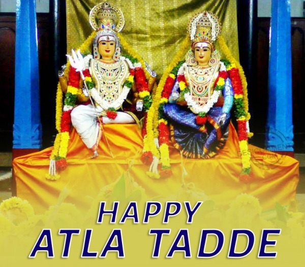 Happy Atla Tadde Image