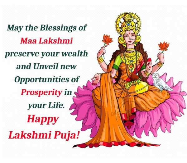 Lakshmi Puja Photo