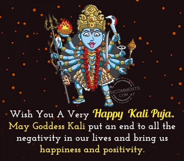 Happy Kali Puja Image