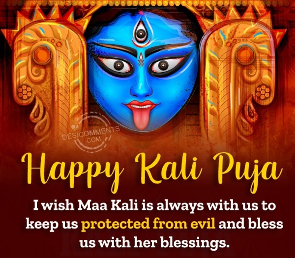 I Wish Maa Kali Is