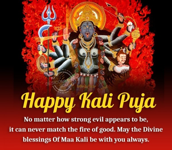 Happy Kali Puja Wish Image