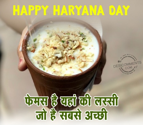 Happy Haryana Day