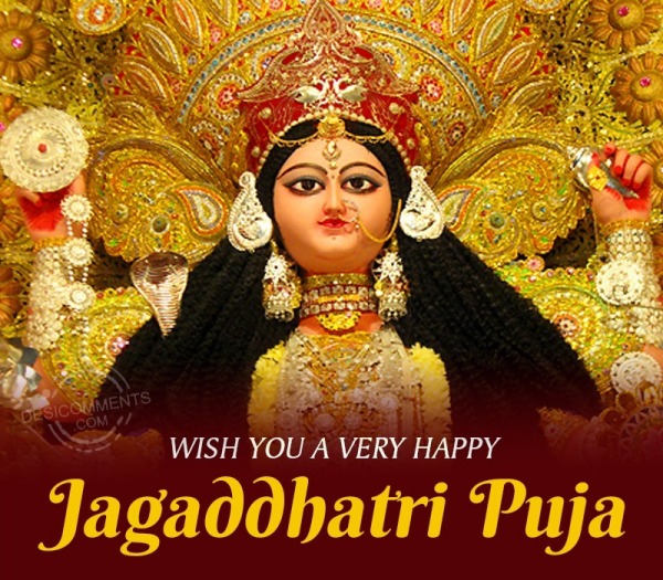 Wish You A Very Happy Jagaddhatri Puja