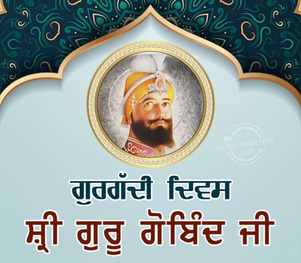 Sri Guru Gobind Singh Ji Gurgaddi Diwas Images, Pictures, Photos