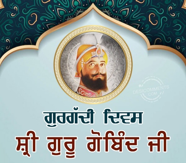 Sri Guru Gobind Singh Ji Gurgaddi Diwas