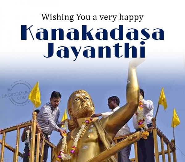 Wish You A Happy  Kanakadasa Jayanthi