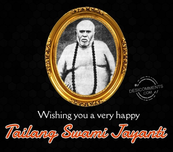 Tailang Swami Jayanti Picture