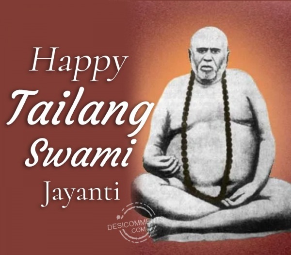 Happy Tailang Swami Jayanti Pic