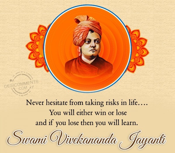 Swami Vivekananda Jayanti Pic