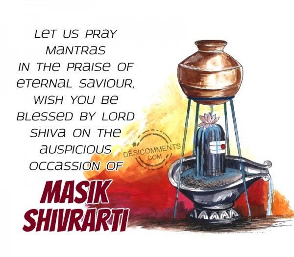 Masik Shivaratri Picture