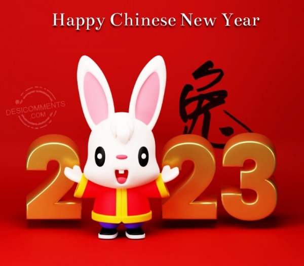 Happy 2023 Chinese New Year