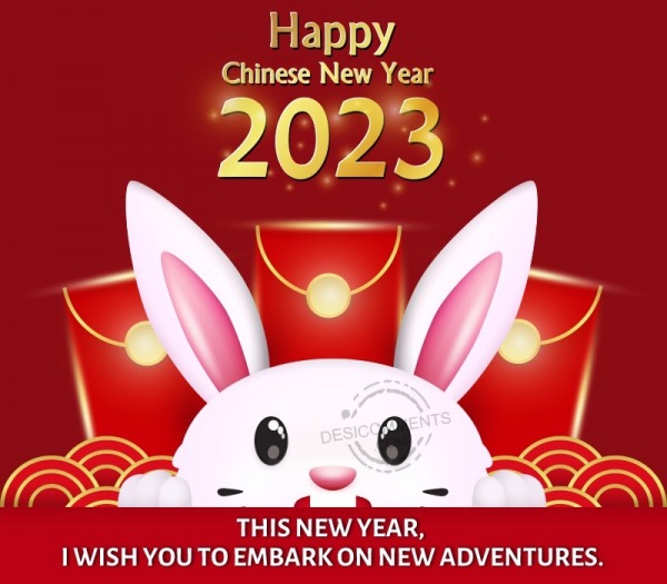 Happy Chinese New Year 2023