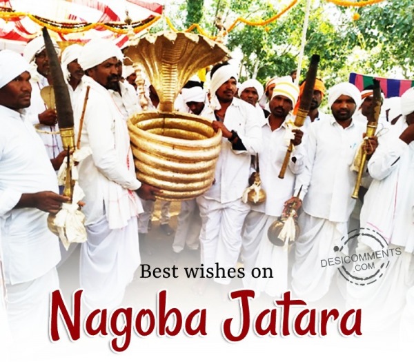 Best Wishes On Nagoba Jatara Quote