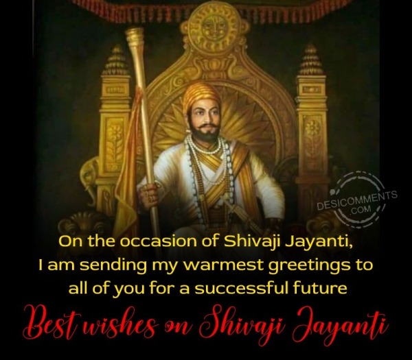 Chhatrapati Shivaji Maharaj Jayanti Message Photo