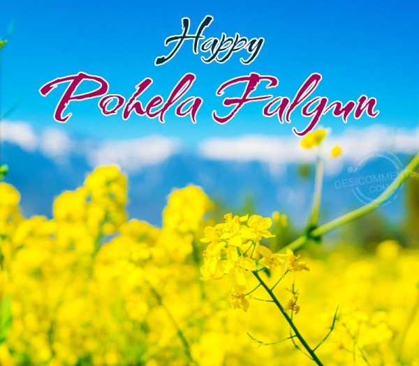 Happy Pohela Falgun Wish Image
