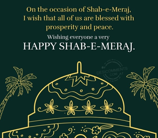 On The Occasion Of Shab-e-meraj, I Wish